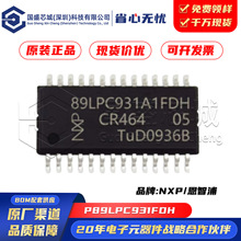 ԭװ��Ʒ P89LPC931FDH ��װTSSOP-28 ��Ƭ 8λ΢������-MCU