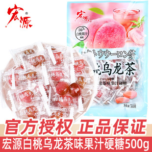 ��Դ���Ҟ�����ζ��֭Ӳ��500g�Y��ϲ�ǻضY�д��ǹ�С��ʳƷ���l
