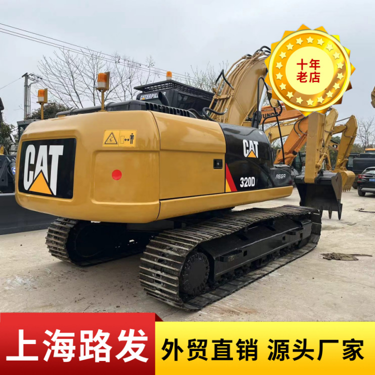 El comercio exterior perenne se especializa en el noventa y nueve por ciento de la nueva excavadora Carter 320D / 336 con buen rendimiento y bajo precio.