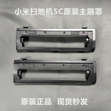 �m��С�גߵؙC����5C���ԭ�b��ˢ�w��Lˢ��֧�ܺĲ�