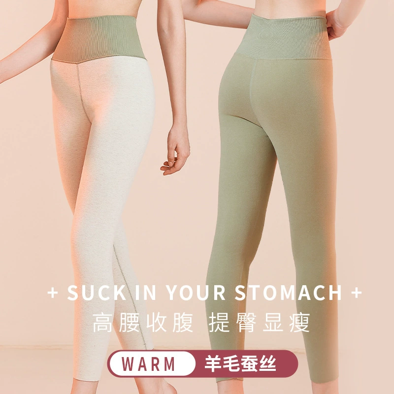 Осенние и зимние дамы теплые бедра пианино брюки с высокой талией