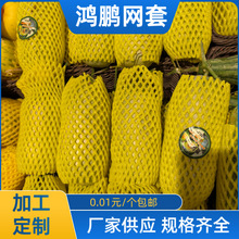 ����۾W�׏S��ֱ�l�Ӻ�ˮ���߲���ĭ���b�W�׷�����������o