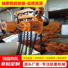 �h�늄Ӻ��J0.5T1��2�����غ��J���C380V�̶��\��ʽ늺��J