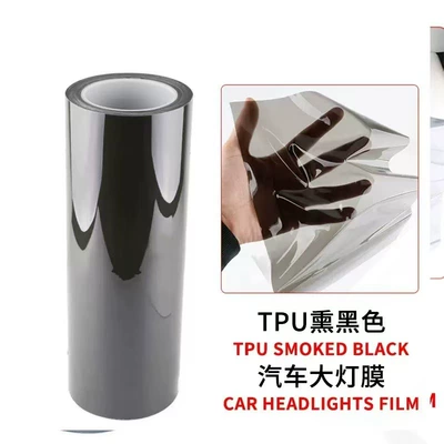 Film, Car headlight protective film - tpu-blackened-film-30cm-15m-one-roll