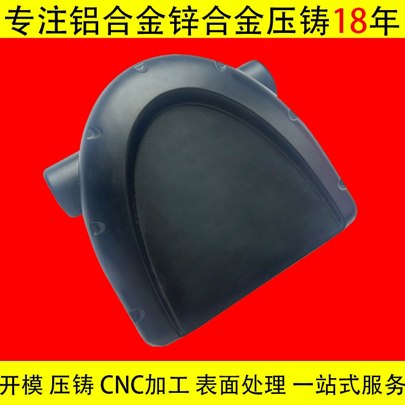 Обработка и изготовление на заказ литья под давлением из алюминиевого сплава, изготовление аппаратных форм, комплексная обработка поверхности, корпус из литого алюминия adc12