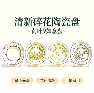 ���~9����P �����黨�մɱP���ò˱P���ֵ�W�t�ͱP��ͱP
