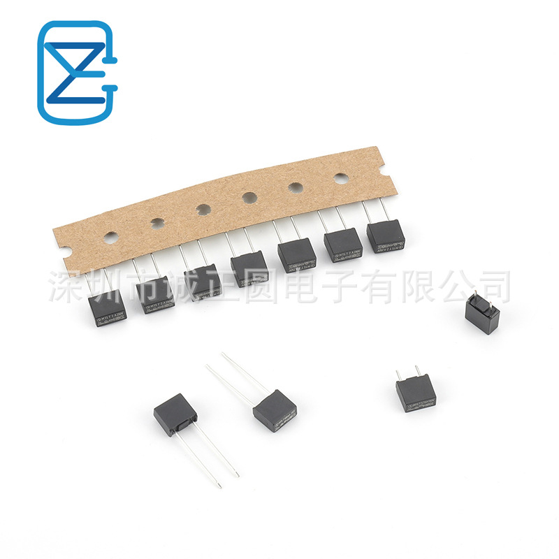 批发 方型保险丝   电流保险丝 T1A T2A  方形保险丝 塑封保险丝