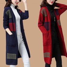 新款韩版女针织开衫中长款年轻妈妈装宽松外搭毛衣秋装新款外套