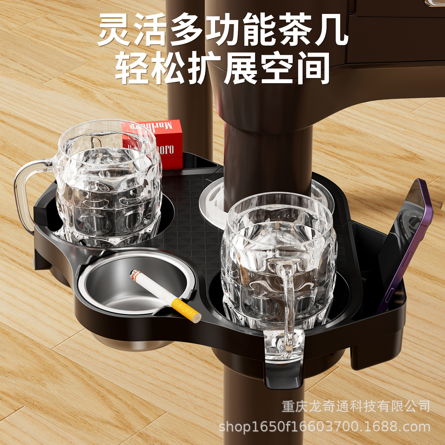 麻将机配件大全麻将桌边茶几茶水架专用烟灰缸棋牌室通用水杯架子