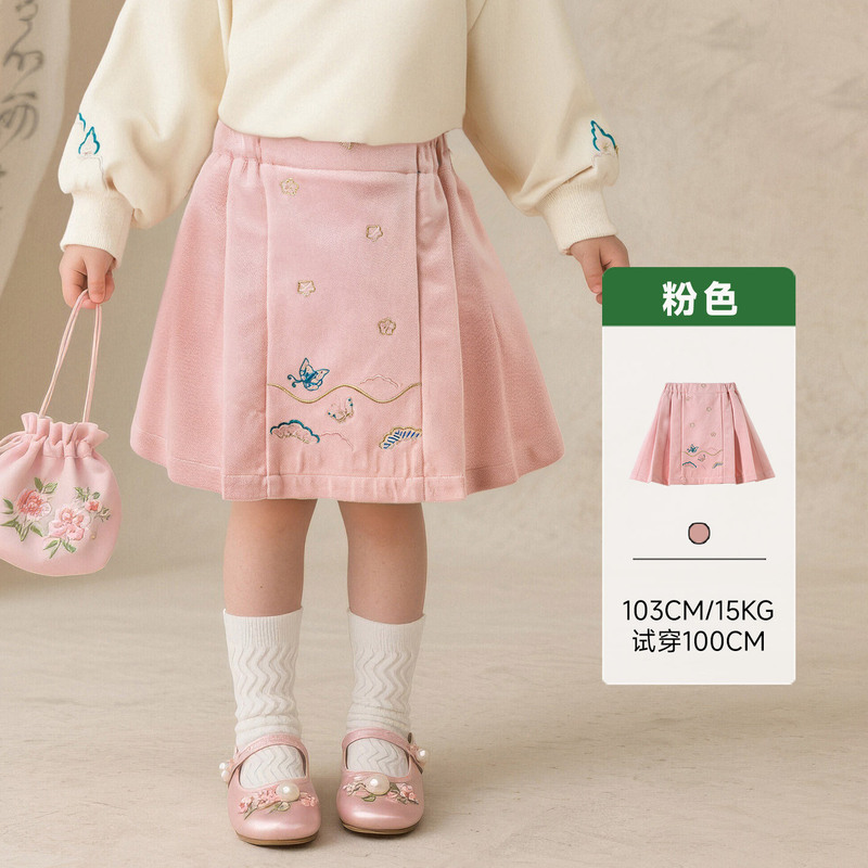 童贝童装2025年秋季新款女童国风半身裙套装卡通刺绣中式裙子|undefined