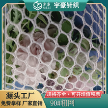 SҬF90#־WǾWϴ´WЬrIþߝO