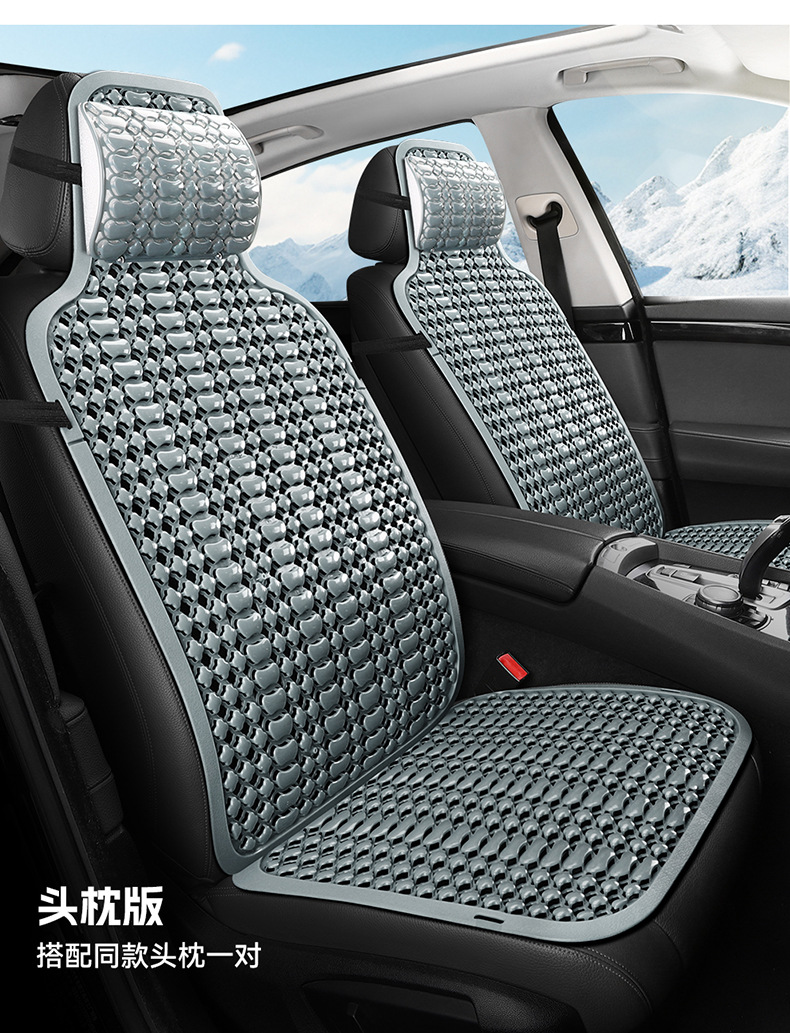 Summer Plastic Seat Cushion, Car Cooling Pad, Van and Truck Seat Cushion, Breathable and Ventilated Car Seat Cushion, Forklift Cushion