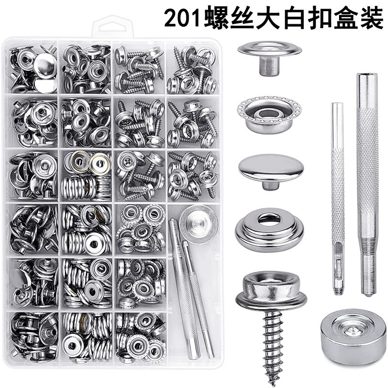 Metal 15mm screw big white buckle +201 big white buckle boxed tent four-joint buckle tarpaulin yacht fixed buckle Metal 15mm screw big white buckle +201 big white buckle boxed tent four-joint buckle tarpaulin yacht fixed buckle