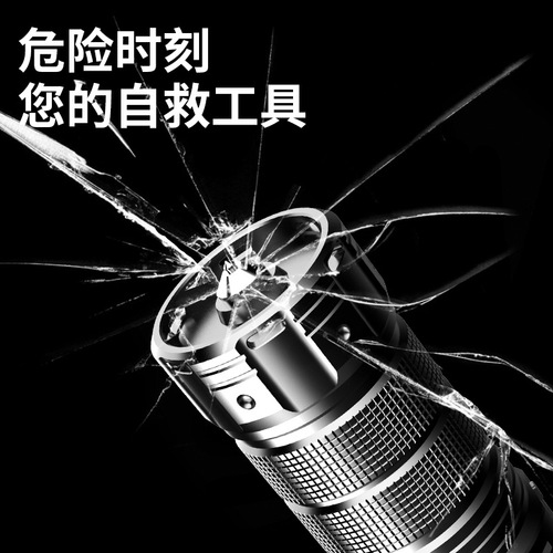 Type-C flashlight bright white laser outdoor emergency sky-penetrating cannon telescopic zoom long-range aluminum alloy flashlight