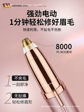 ���޹�ü�xŮʿ�������üë�޼�ü�P늄���ü���԰��]