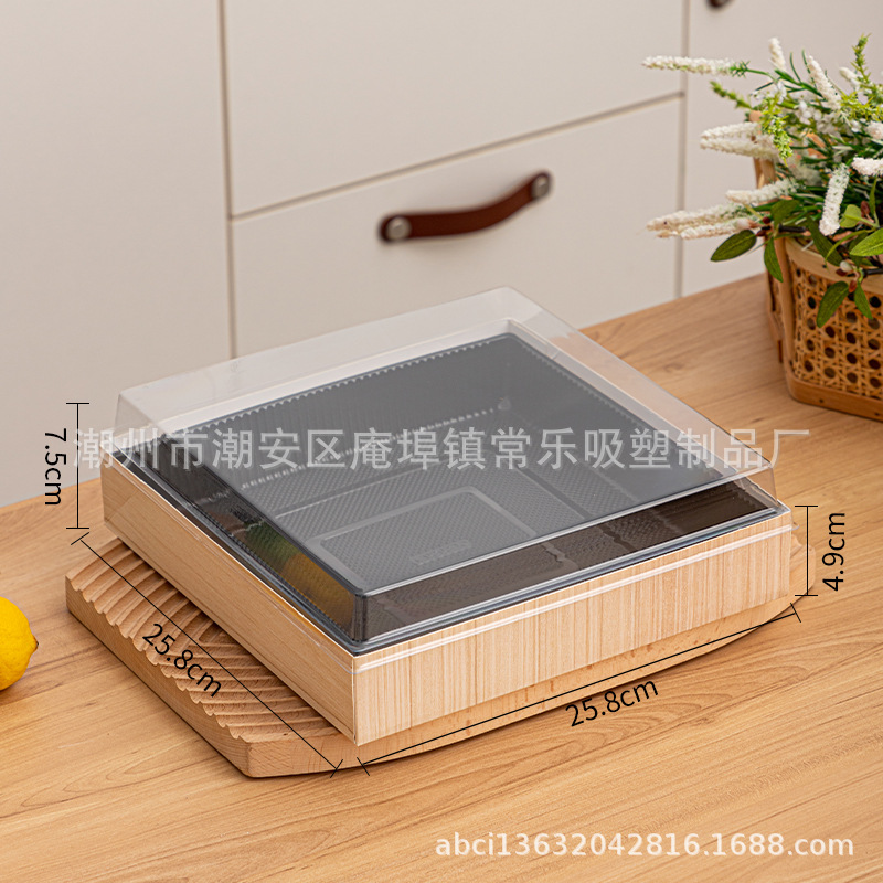 Caja de corte de fruta cuadrada sin plegables, tres cuadrados, cuatro cuadrados, nueve cuadrados de sushi salado, caja de embalaje de papel y plástico