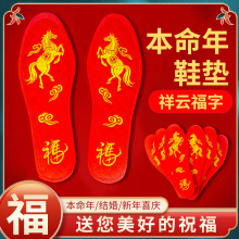 �������tɫ����Ь�|�R����노���͸��Ь�|�S�����l�̈��ؔ�؛Դ