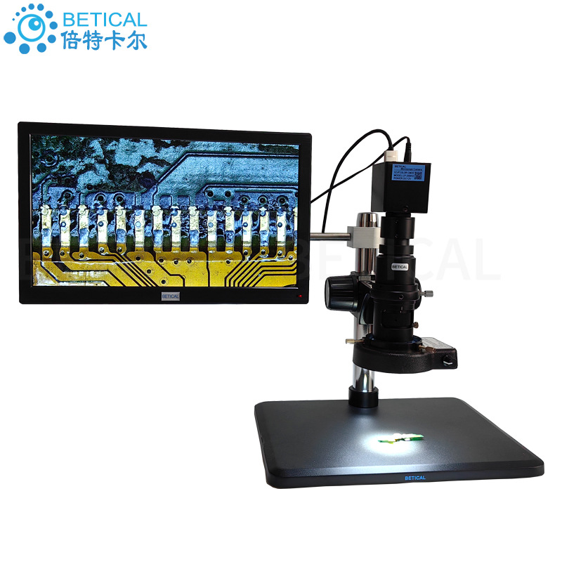 CCD工业显微镜电子放大镜SZ7D-200HD型 HDMI高清高速无拖影相机