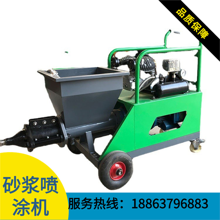 内外墙砂浆腻子喷涂机多功能快速砂浆喷涂机高压补漏填缝灌浆机