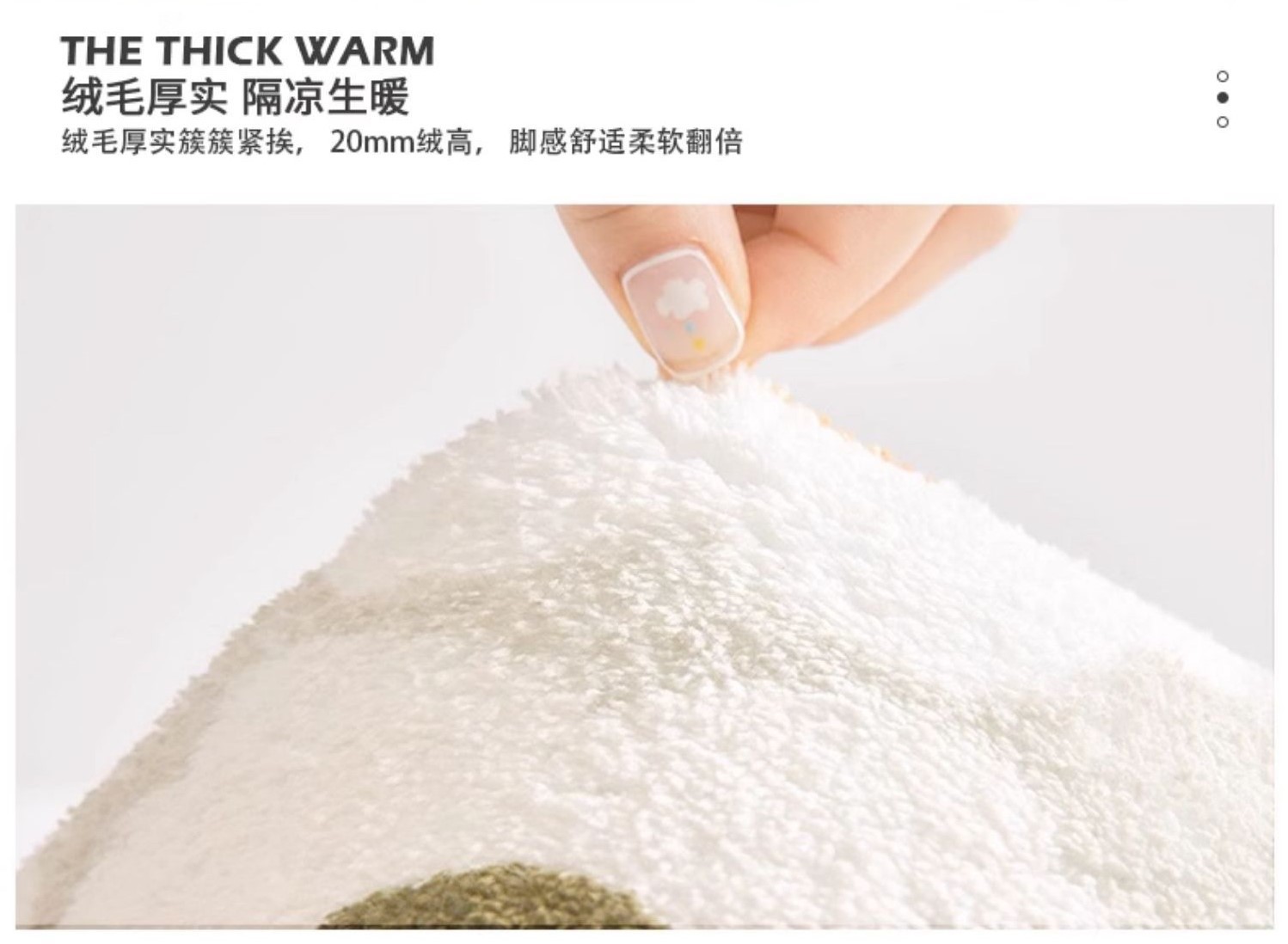 Simple Floral Sports Car Home Bathroom Semi-Circular Non-Slip Floor Mat Bathroom Water-Absorbent and Stain-Resistant Foot Mat Imitation Cashmere Carpet