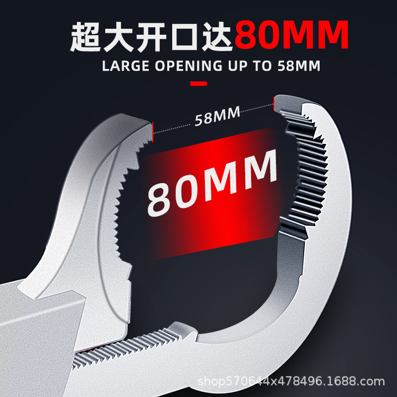 Llave Inglesa Multifuncional para Baño, Llave Inglesa para Lavabo de Aleación de Aluminio, Llave Inglesa Ajustable para Grifo de Manguera Doméstica con Gran Apertura