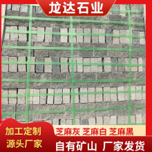 Rʯ֥ҏʯ@ͥԺСKʯ@Ļʯ^䁷Kʯ