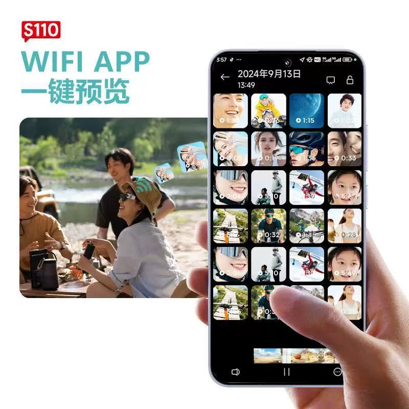 Очки, линза, путешественный регистратор, камера, видеокамера, новая коллекция, 2 карата