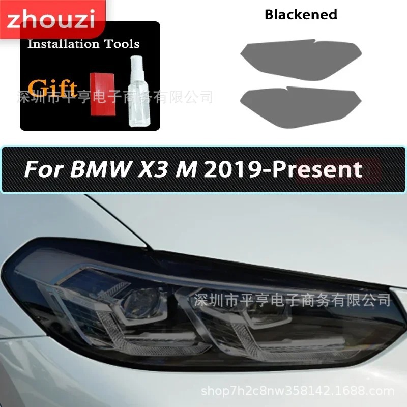 Film, BMW Car headlight protective film - x3-g01-18-24-smoked-black-film-dedicated-car