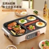 3-in-1 breakfast maker with cover