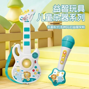 Музыкальная игрушка-многогранник с животными электронная