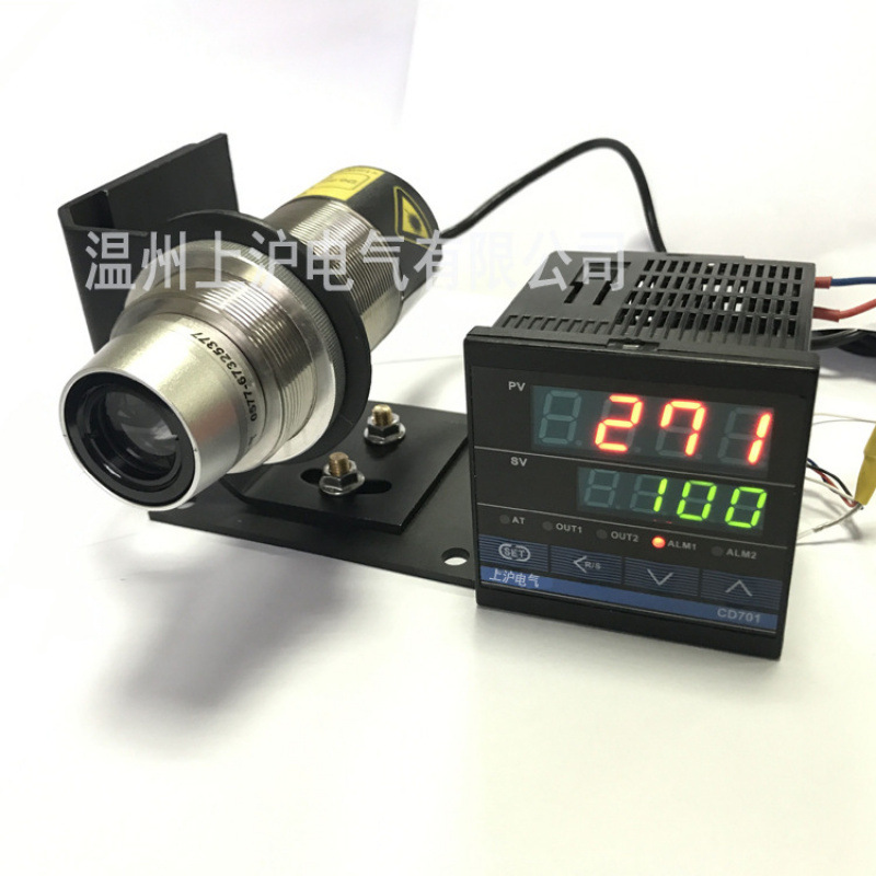 高温红外线测温仪   同轴激光红外线测温仪   工业红外测温仪