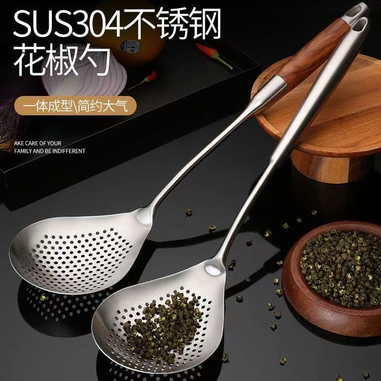 Stainless Steel 304 Stainless Steel Skimmer