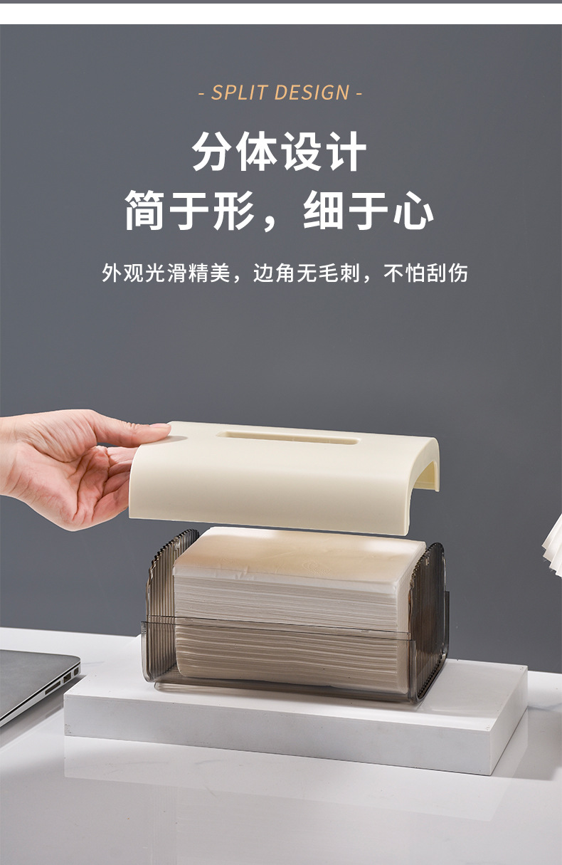 纸巾盒2_07.jpg