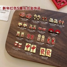 ����tɫϲ�c�Ͻ������Ʒ2026���¿�lؔ�\���Ʒָ���b�Ʒ����