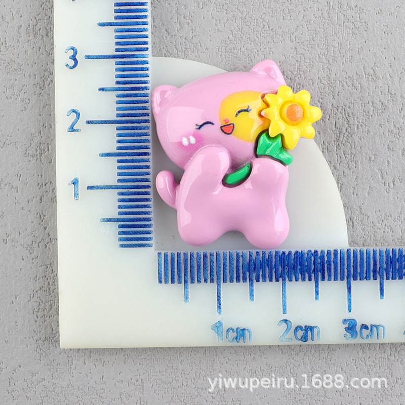 20 # 보라색 고양이 (꽃)