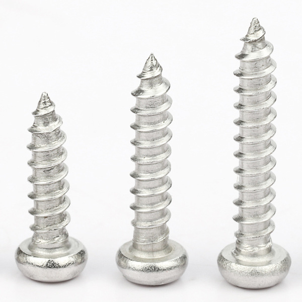 304 stainless steel cross -headed self -attack screw small screw…