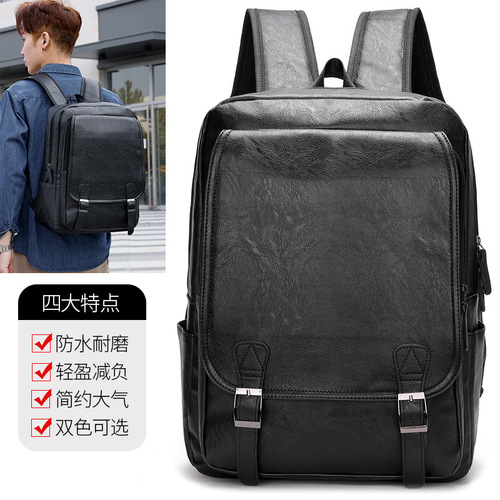 New casual versatile men's backpack business laptop handbag men outdoor sports waterproof backpack wholesale