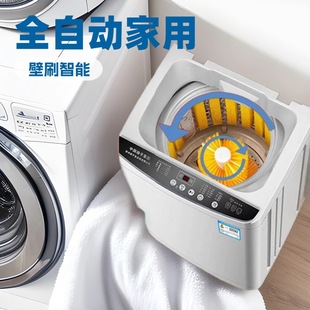 Yangzi Shoe Washing Machine, Fully Automatic Household Small Lazy Artifact, Washing and Drying Integrated Wall Brush, Smart Shoe Brushing Machine