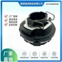 19mm离合器轴承