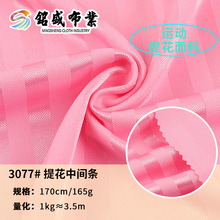 �Ứ���g�l�W�۲� ȫ���g�l�Ứ�W�۲� �ٸɳ�l���������Ứ����