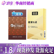 ����������10ֻ�b�����o�X�־�С̖��ȫ�׳�����ȤӋ����Ʒ�����l