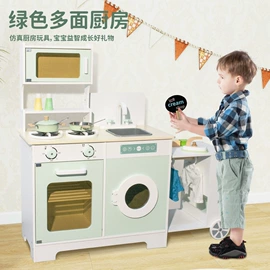 其他益智玩具;拼图、拼板;餐厨具玩具