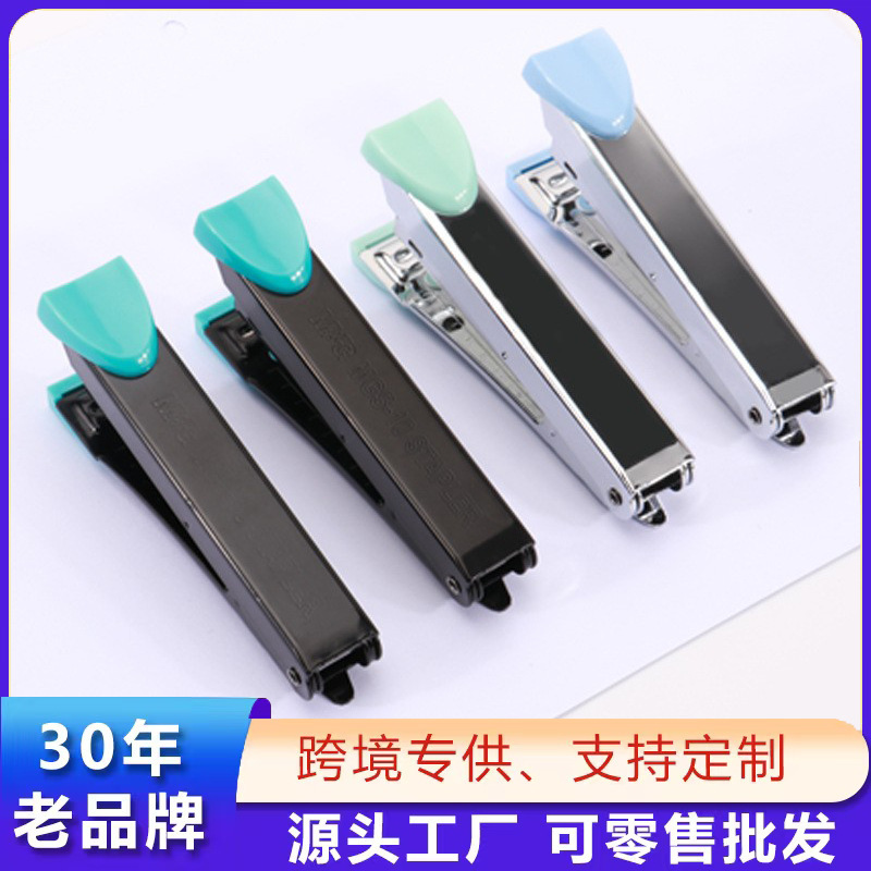 Metal Stapler for Students, Factory Direct Sales, Available for Wholesale10 # Standard Type Stapler for Office Use Metal Stapler for Students, Factory Direct Sales, Available for Wholesale10 # Standard Type Stapler for Office Use