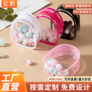 pvc��͸�����ް�10CM�޻�����ä�й��з��m���o�ה������ռ{���