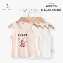 ��ͯ�����ļ�a�ౡ���Ī����Ӥ��������ͯ��������͸������