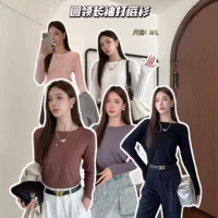 (Cross-border trading), solid fitted autumn base body-friendly long-sleeve
