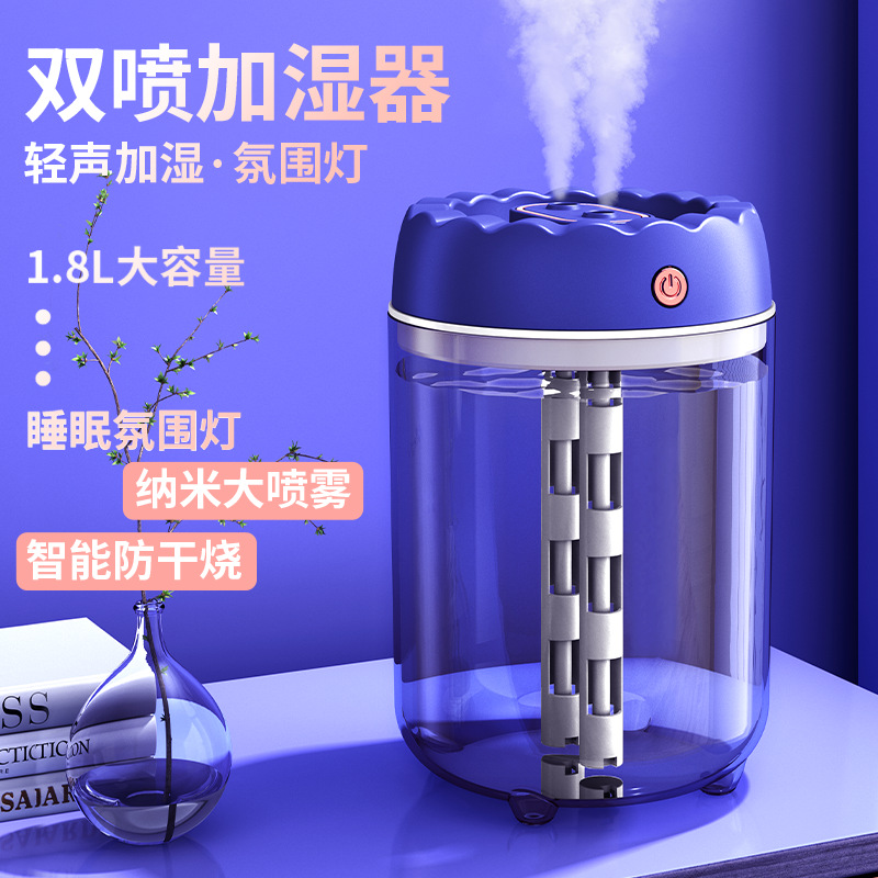Large-Capacity Humidifier Household Large-Fog Desktop Atomizer Office Two-Hole Large-Capacity Air Humidification