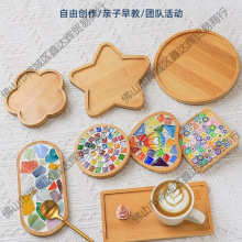 diy�Rِ�˱��|diy�R�˱��׃��@�����ֹ��^DIY���|�������ω�����