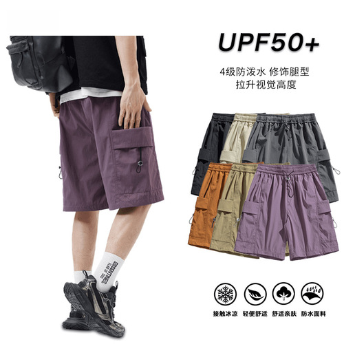 Men's Summer Thin Loose Casual Sport Work Shorts Breathable Youth Outerwear Five-Pocket Shorts