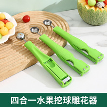 �ҾӶ๦�ܲ��P��ĺ�һ������ˮ�������������Ƭ�����ܹϲ�����